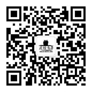 IQC QR