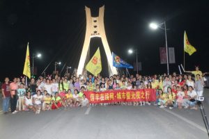 mmexport1443375061323